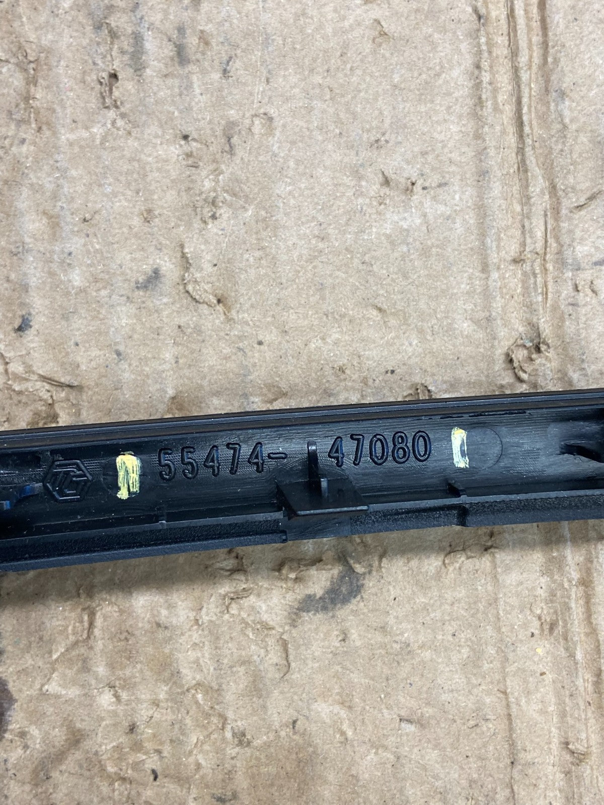 2010 to 2015 Toyota Prius Radio CD Player Screen Bezel Trim AF1718 DG5