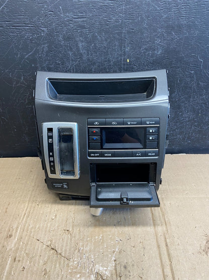 2011 to 2017 Nissan Quest Shifter Climate Control Panel Bezel AE1963 DG4