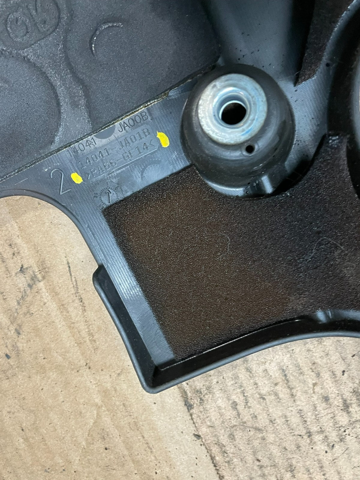 2007 to 2013 Nissan Altima 2.5 L Engine Cover t0268 DG8