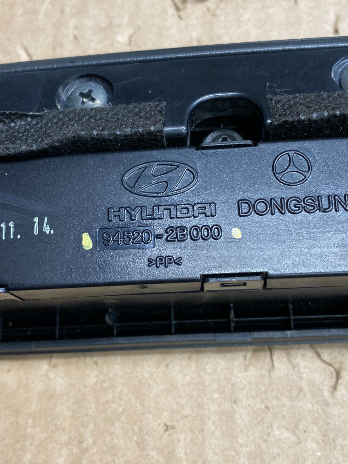 2007 to 2009 Hyundai Santa Fe Center Dashboard Radio Bezel Trim AI6486 DW5