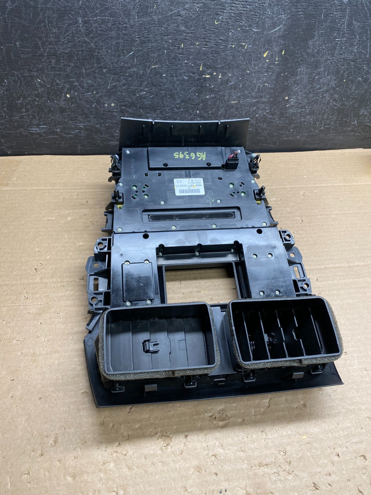 2011 to 2014 Ford Explorer Radio Climate Control Trim Bezel Panel AG6395 DG5