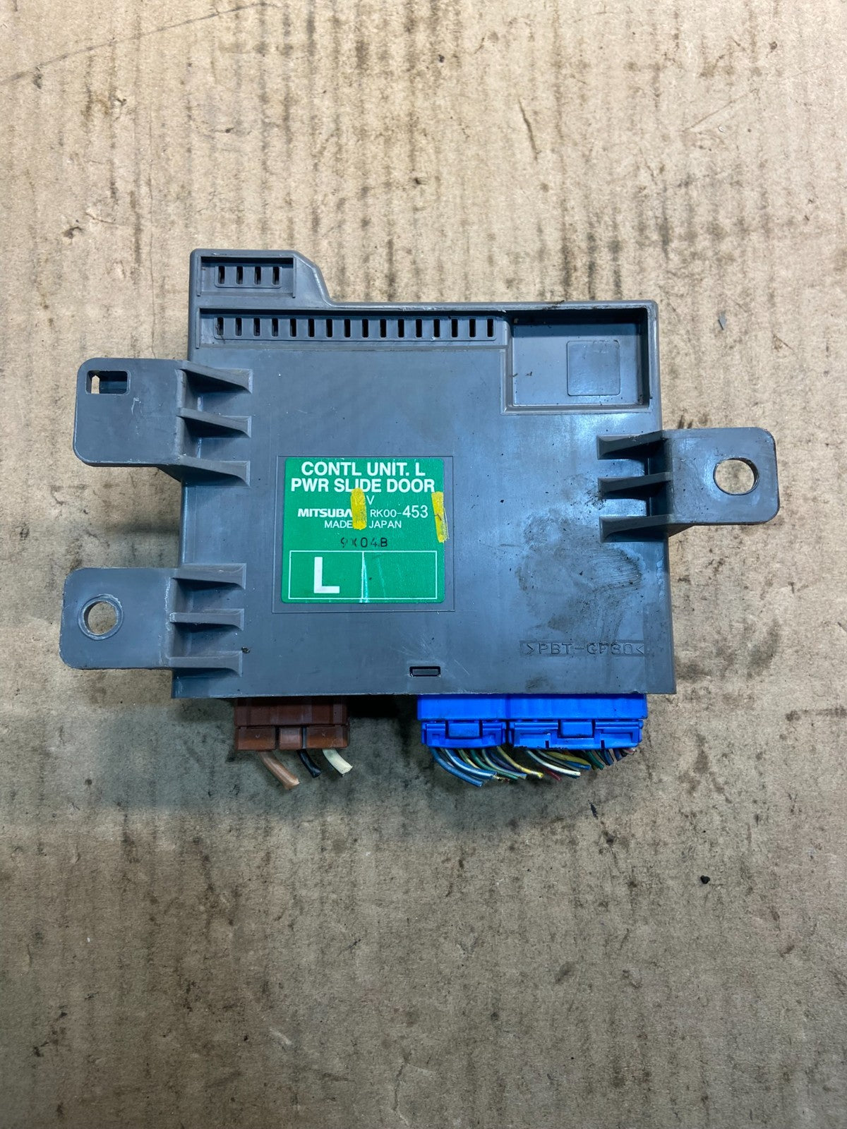 2008 - 2010 Honda Odyssey Rear Left Driver LH Sliding Door Module Z4936 DG0