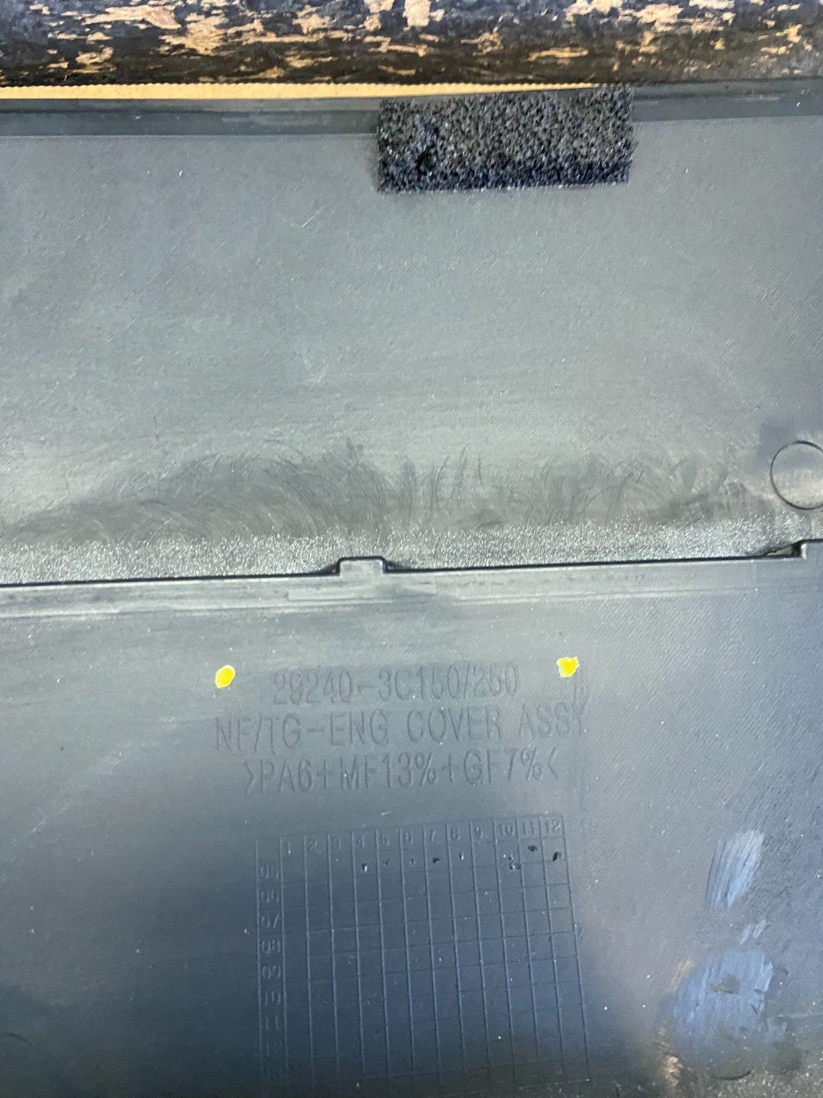 2006 to 2010 Hyundai Azera V6 Engine Motor Shield Cover OEM R0283 DG8