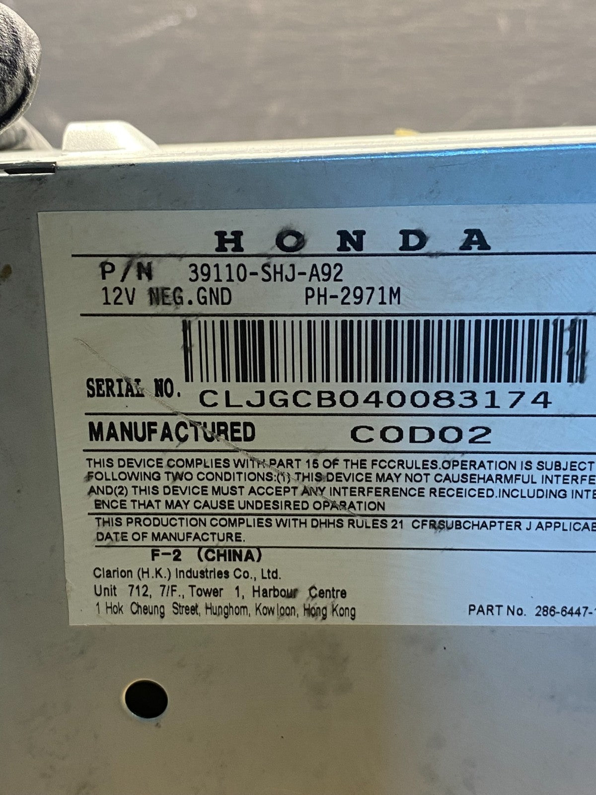 2005 to 2010 Honda Odyssey Navigation GPS Screen Display Radio AG6035 DG6