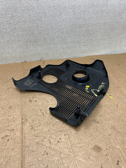 2015 to 2017 Nissan Juke Upper Engine Cover Top Panel AA4152 DG4