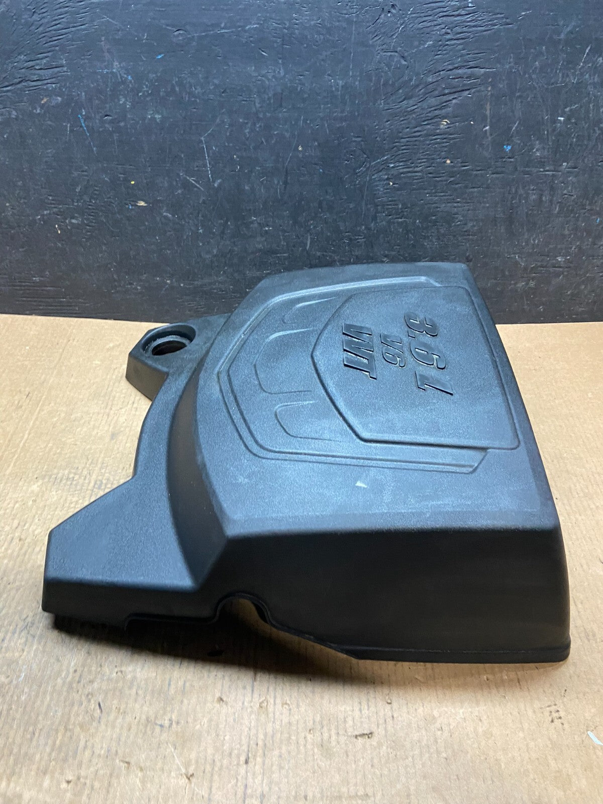 2008 to 2009 Saturn Vue 3.6L Engine Motor Cover H4752 PS3