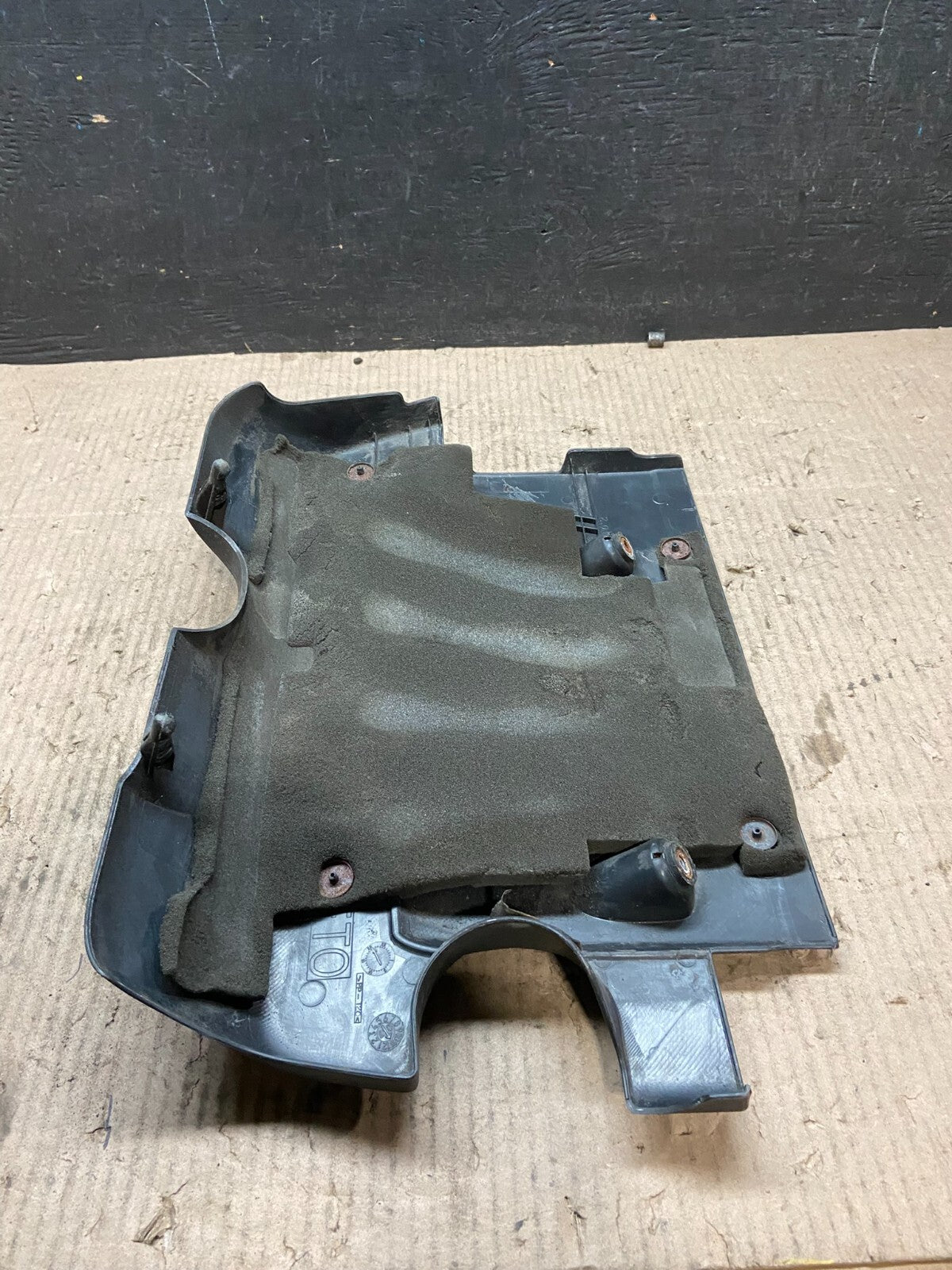 2009 to 2013 Nissan Sentra Engine Motor Cover i3735 OEM DG17