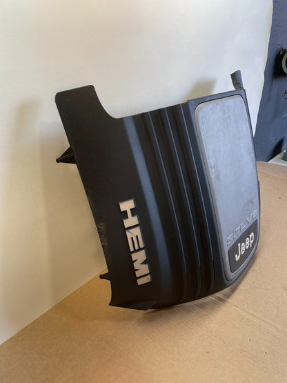 2005 to 2010 Jeep Grand Cherokee 5.7L Hemi Engine Cover Plastic Shield AF5436 DW2