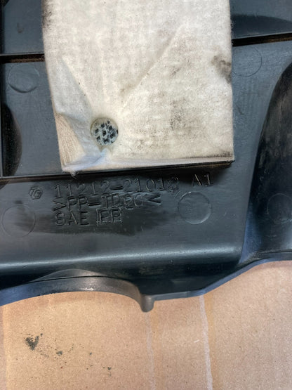 2001 to 2006 Scion XA XB Top Engine Motor Cover OEM AC2098 DG2