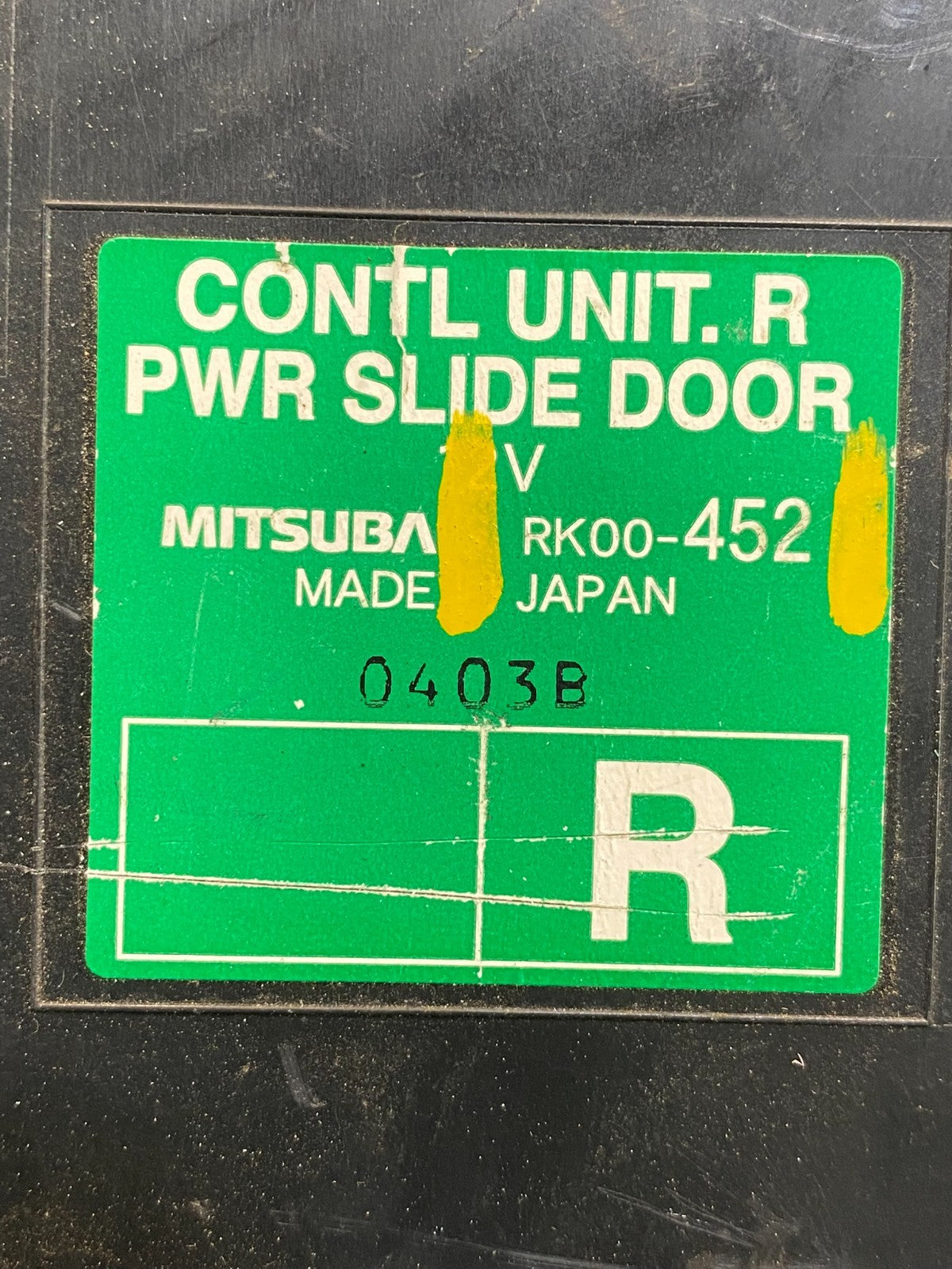 2008 - 2010 Honda Odyssey Rear Right Passenger Sliding Door Module AB3856 DG2