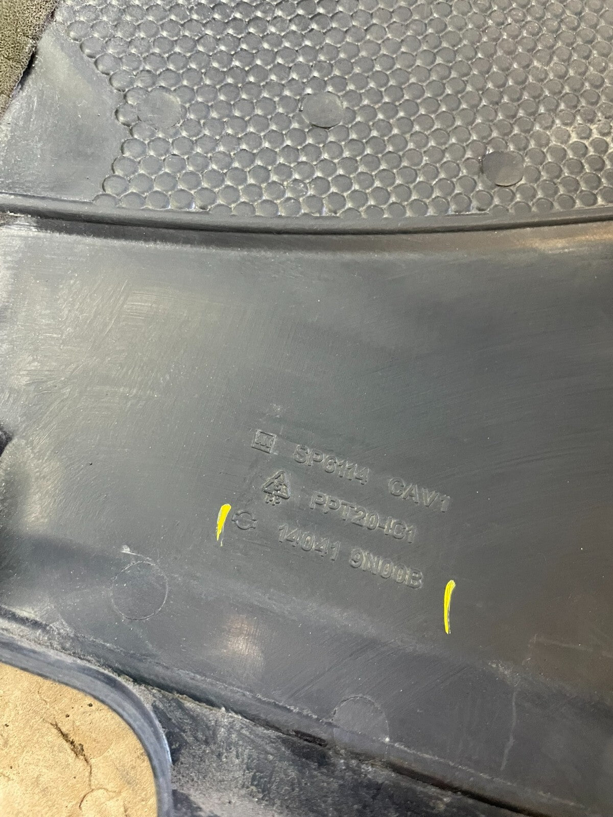 2009 to 2014 Nissan Maxima 3.5L Engine Motor Cover M2703 PS8