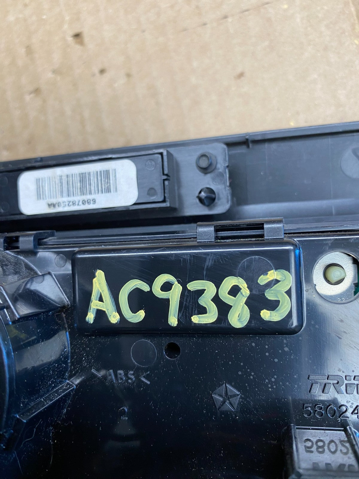 2009 2010 2011 Volkswagen Routan Ac Heater Climate Control p55111869ah ac9383 DG5