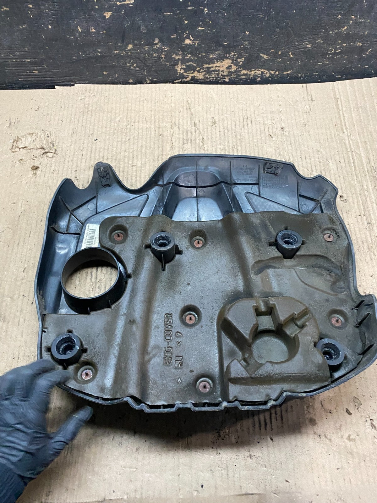 2012 - 2015 Kia Optima Sonata 2.4L  Engine Motor Cover v4005 DG4
