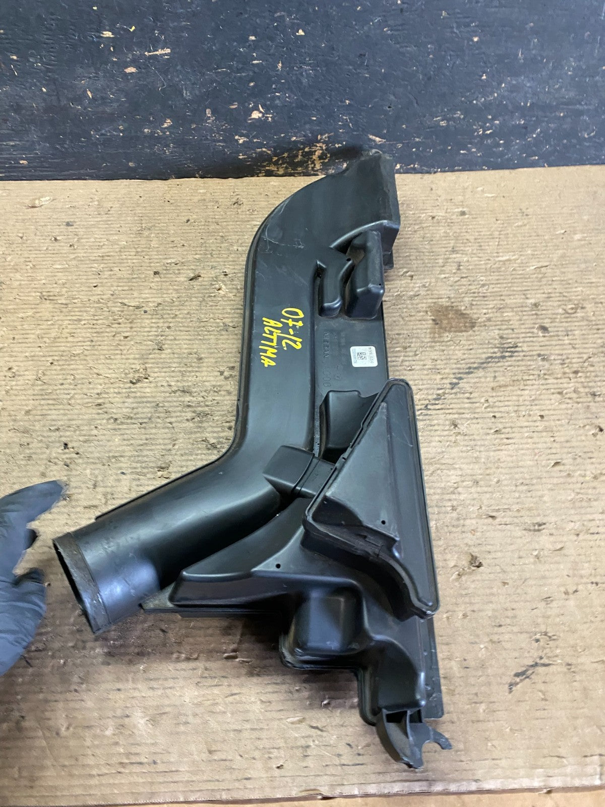 2007 to 2012 Nissan Altima Upper Air Intake Duct  16554JA100 s3599 DG6