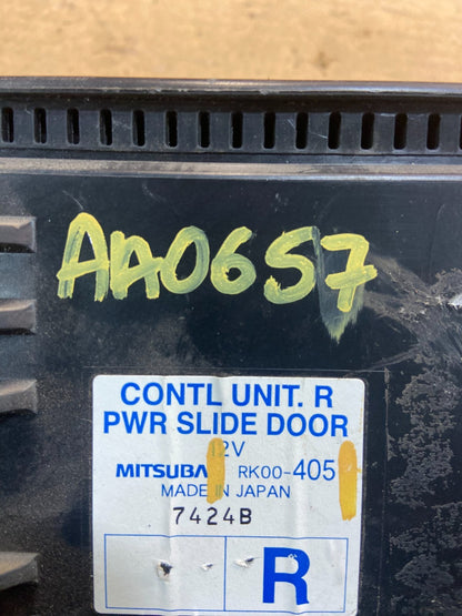 2005 - 2010 Honda Odyssey Rear Right Passenger Sliding Door Module AA0657 DG4
