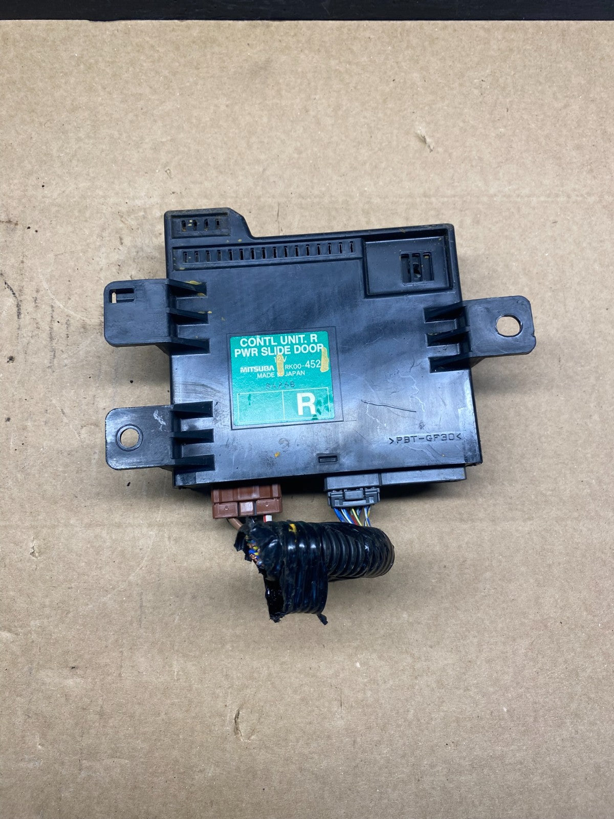 2008 - 2010 Honda Odyssey Rear Right Passenger Sliding Door Module ag9610 DG0