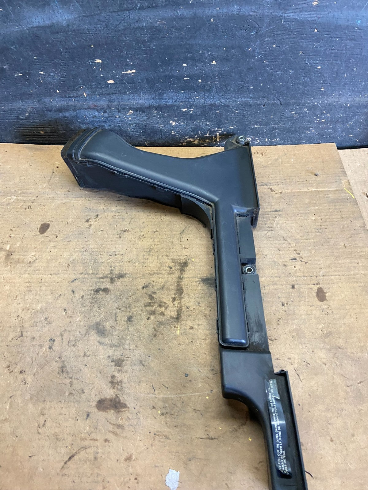 2009 to 2014 Nissan Maxima Upper Air Intake Duct  OEM R0327 DG2