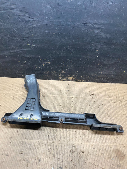 2009 to 2014 Nissan Maxima Upper Air Intake Duct T9803 DG4