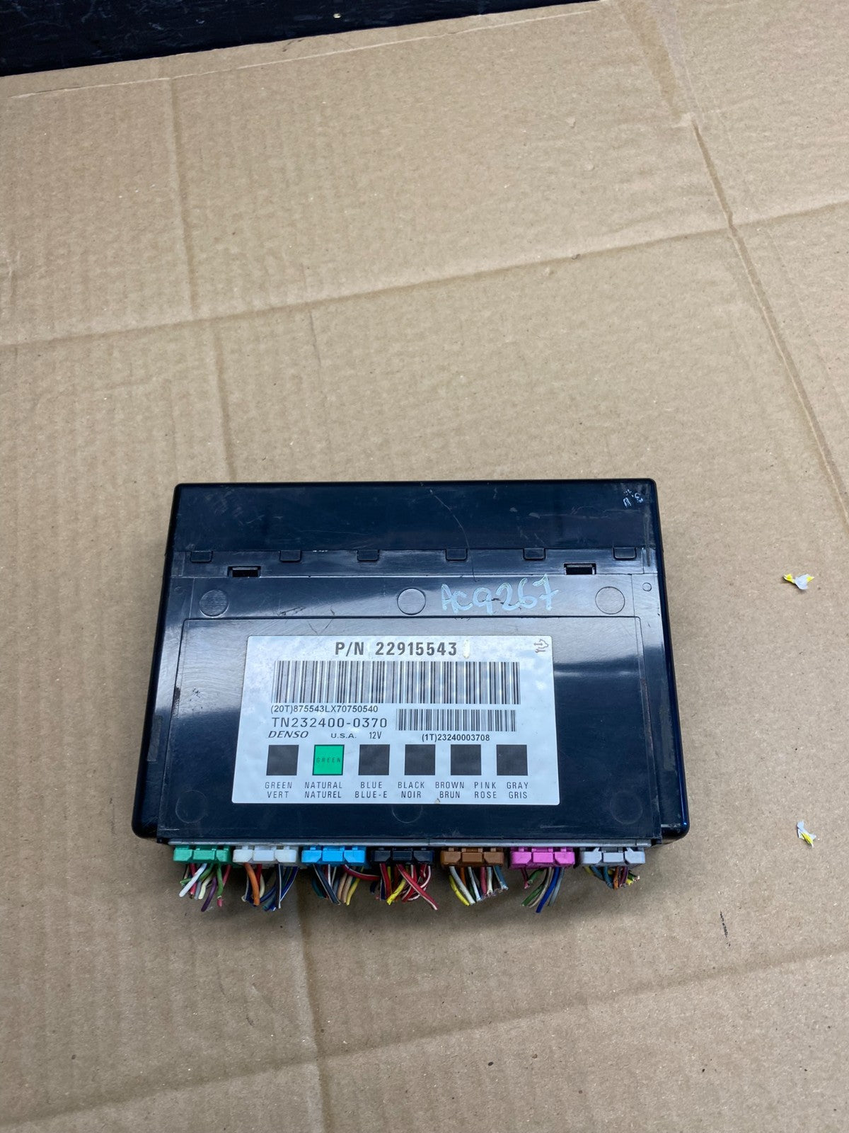 2013 - 2016 Chevrolet Impala Body Control BCM Module AC9267 DG5