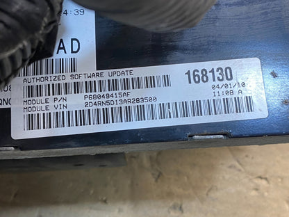 2010 Dodge Caravan Town & Country Engine Computer ECU ae0033 DG2