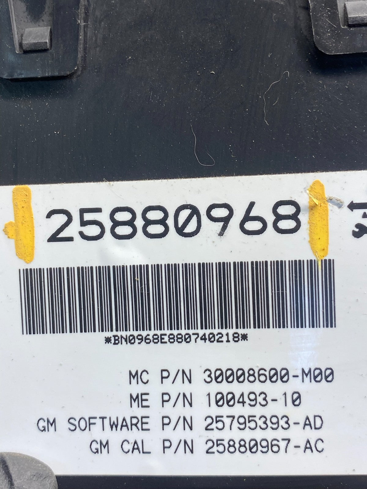 2007 - 2008 Cadillac Chevy GMC Rear Liftgate Door Control Module ag3886 DG4