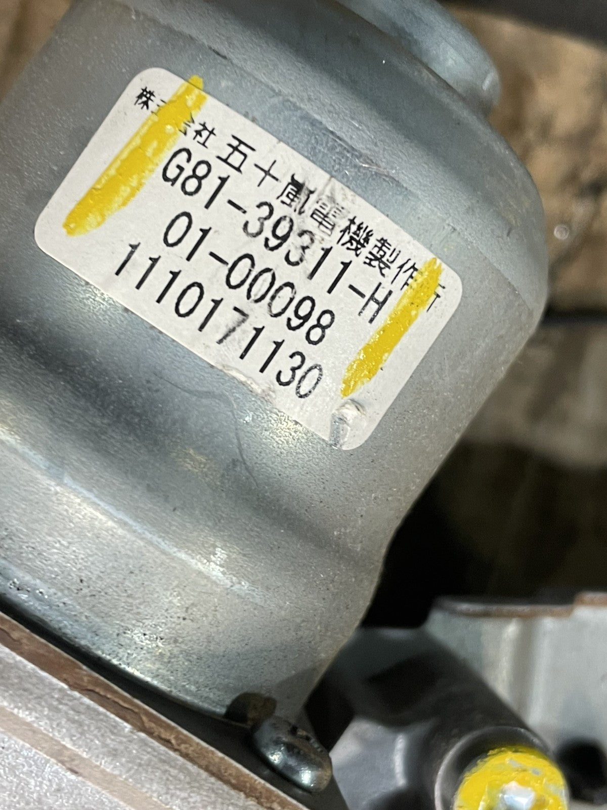 2011 to 2017 Nissan Quest Rear Left Side Power Sliding Door Motor Wire Y0011 DG6