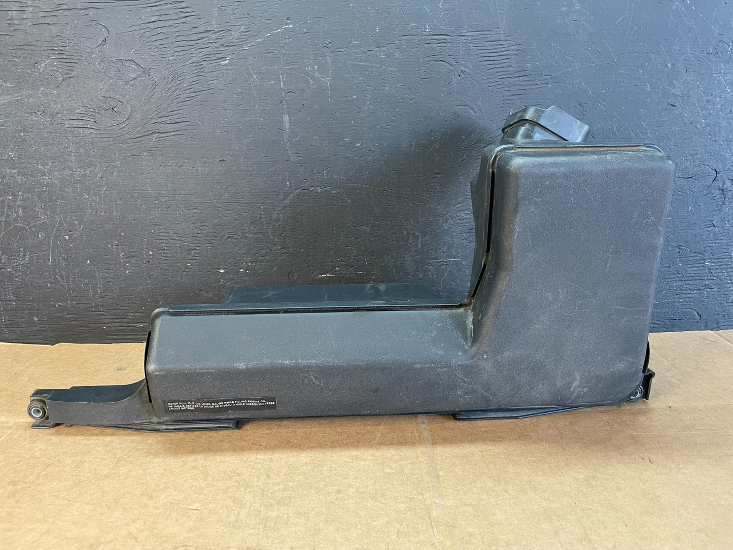 2013-2016 Nissan Pathfinder Upper Air Intake Duct AE0879 DG0