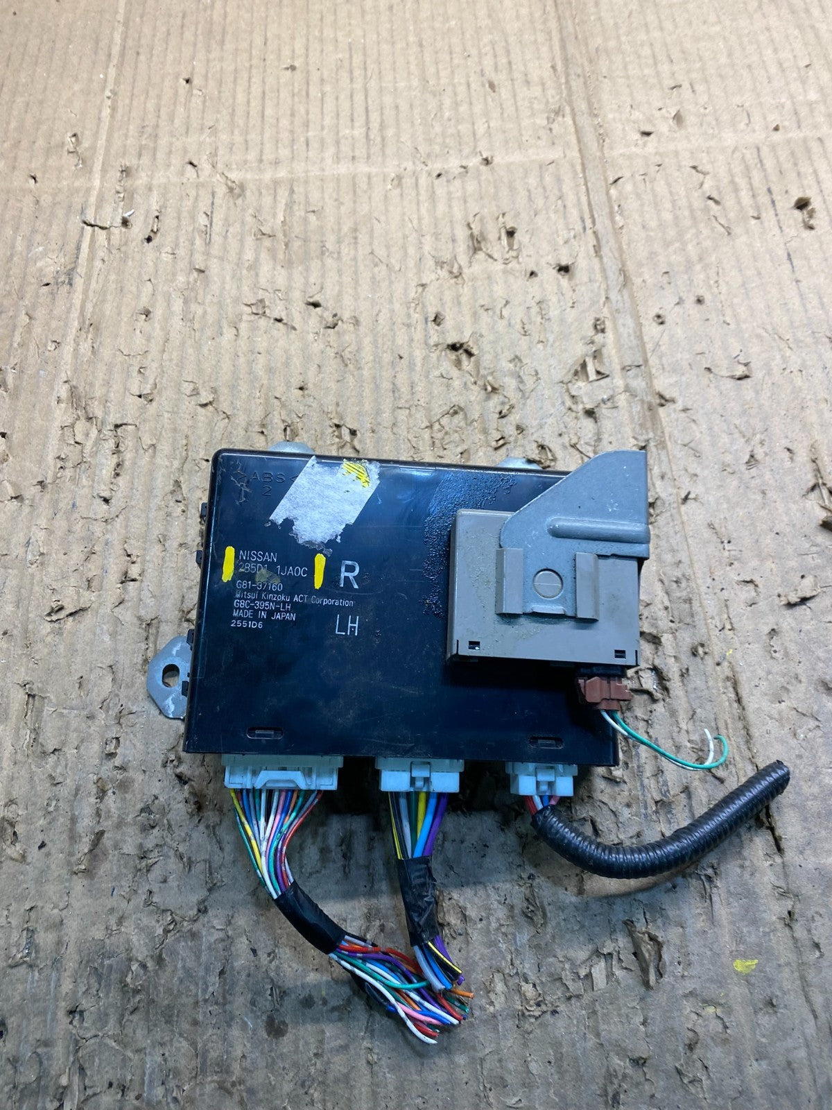 2011 - 2014 Nissan Quest Left Power Sliding Door Control Module OEM X4621 DG2
