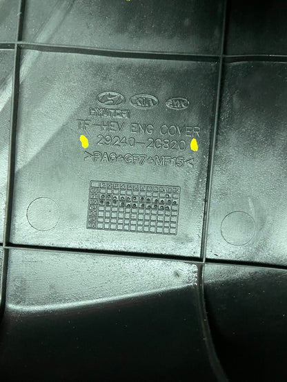 2011 - 2016 Kia Optima Hybrid 2.4L Engine Motor Cover V6818 DG8