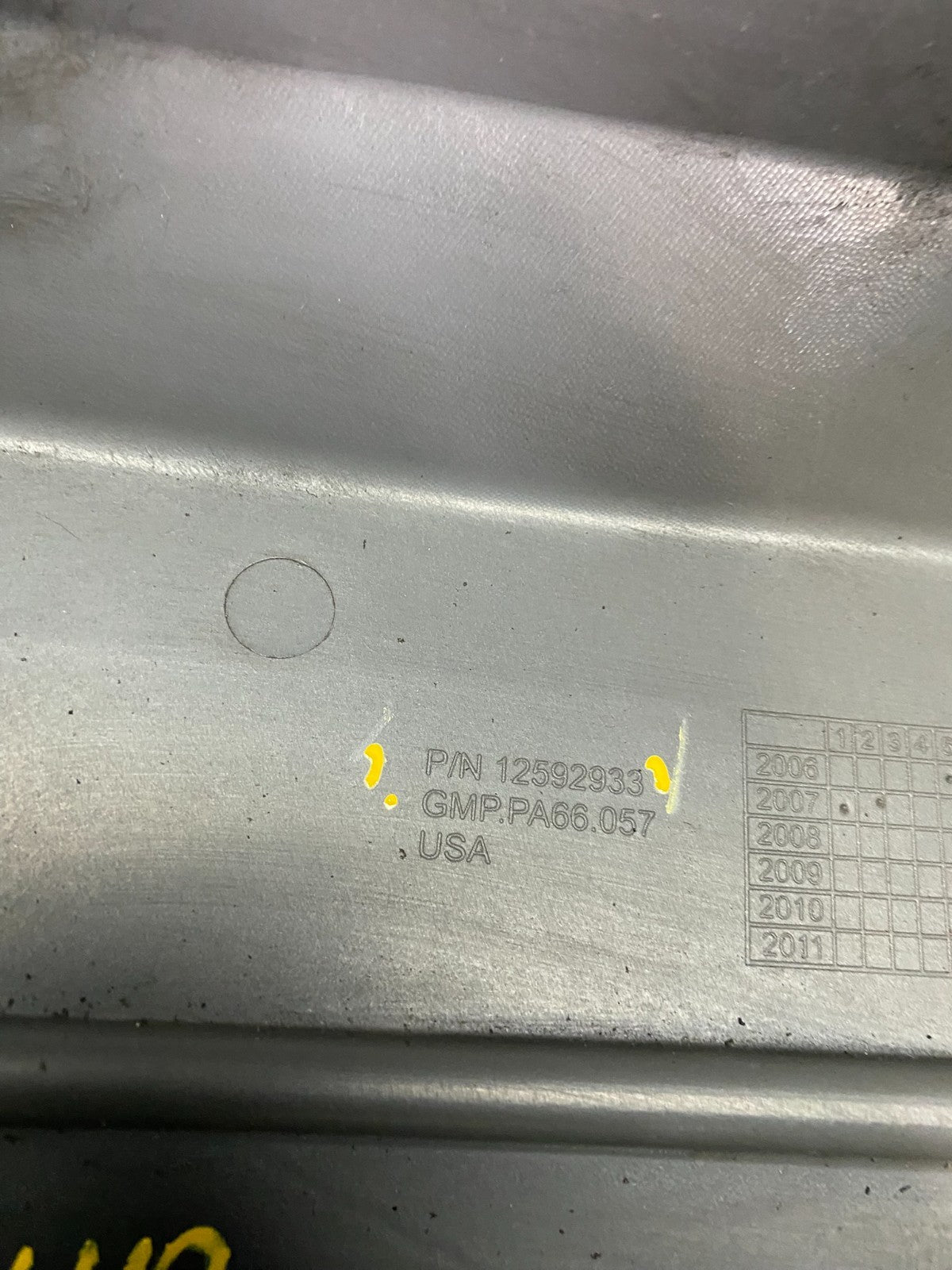 2007 to 2008 GMC Acadia 3.6L VVT Engine Cover Shield OEM S3649 DG8
