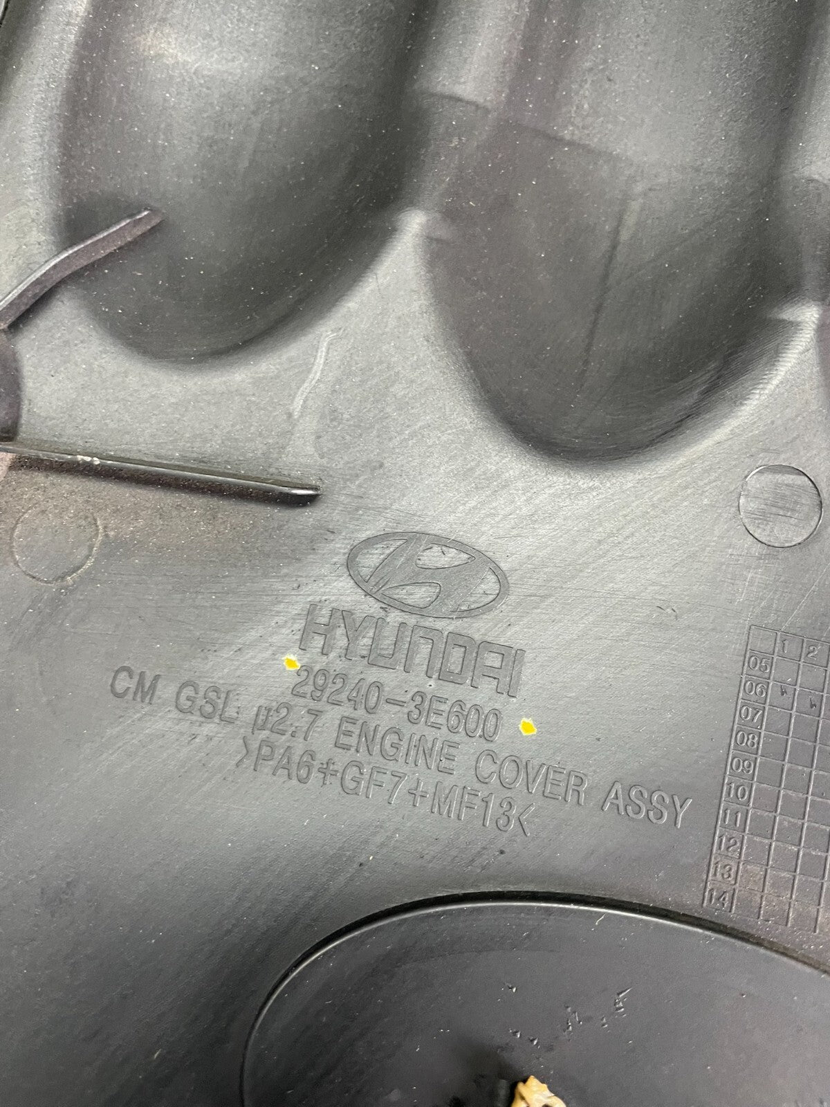 2007 - 2009 Hyundai Santa Fe V6 2.7 L Engine Motor Cover M8987 PS8