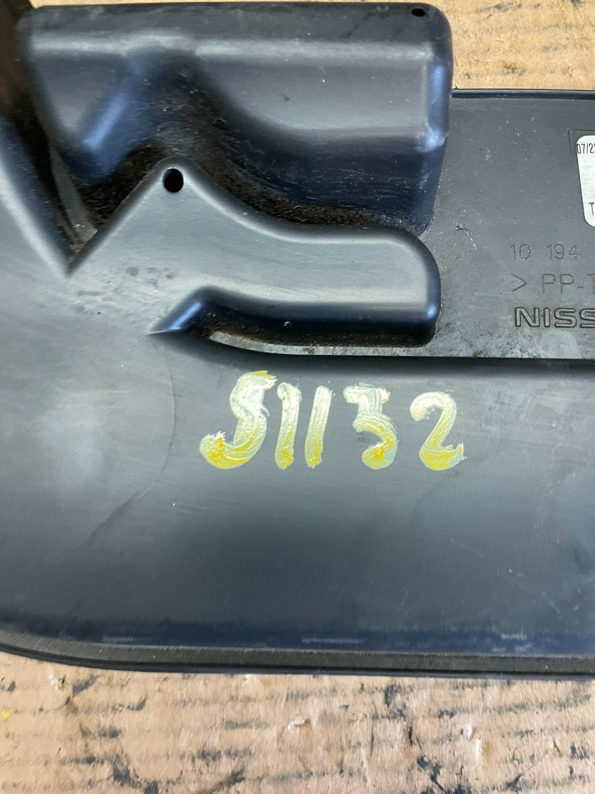 2007 to 2013 Nissan Altima 2.5L Air Duct Tube Resonator 16554-JA000 OEM S1152 DG9