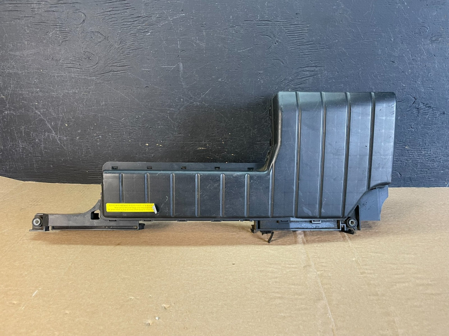 2009 to 2014 Nissan Murano Upper Air Intake Duct AF5322 DG0