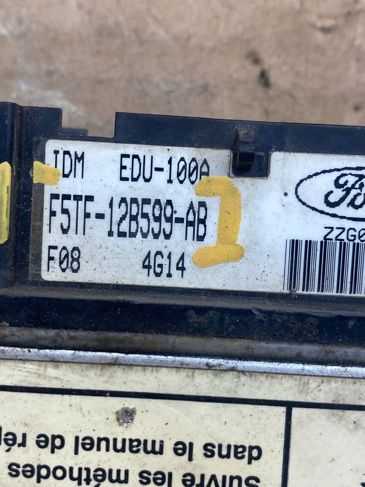 1995 to 1997 Ford F250 7.3L Diesel Driver Fuel Injector Control Module ae2165 DG2