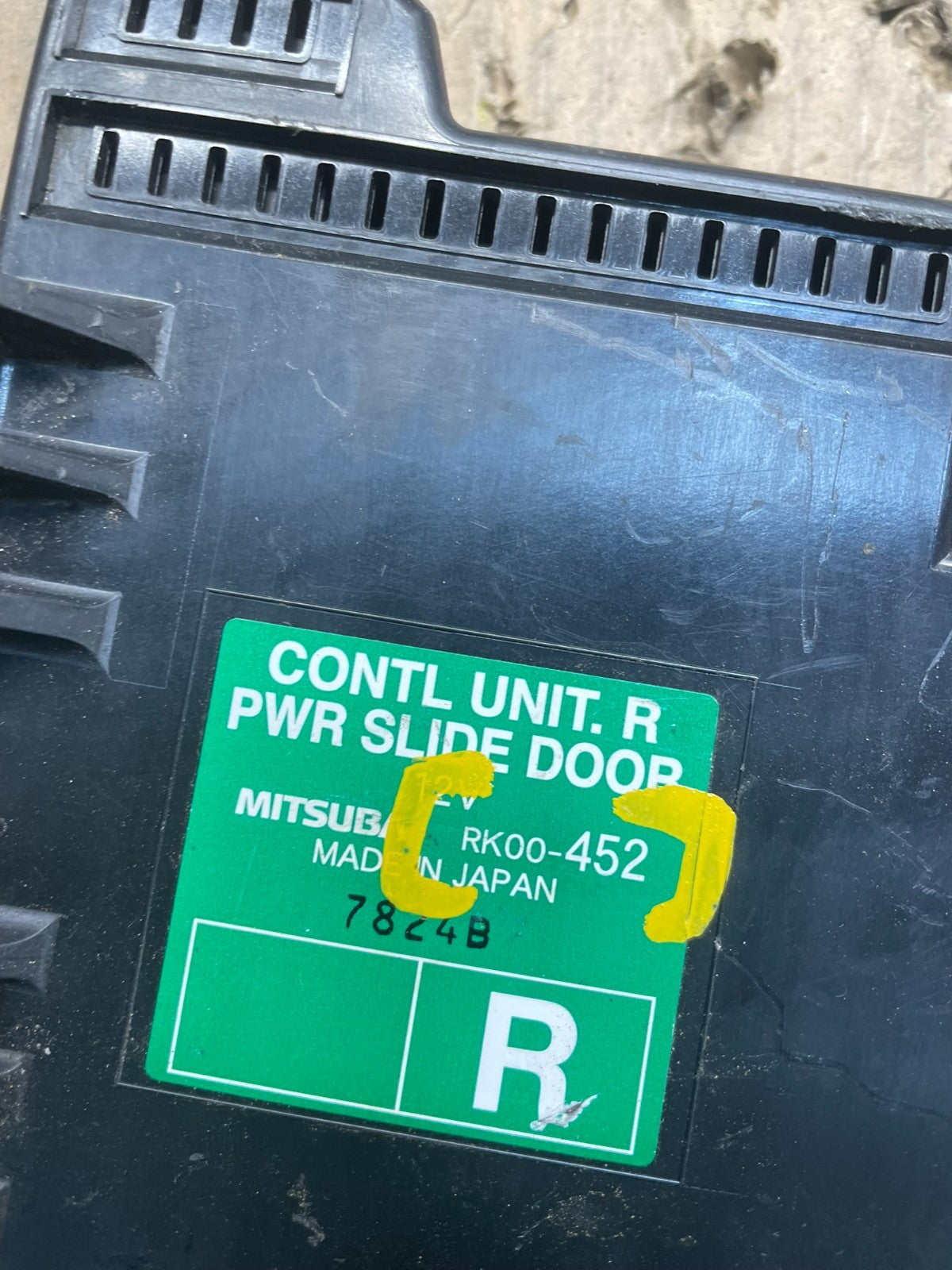 2008 - 2010 Honda Odyssey Rear Right Passenger Sliding Door Module x0943 DG3