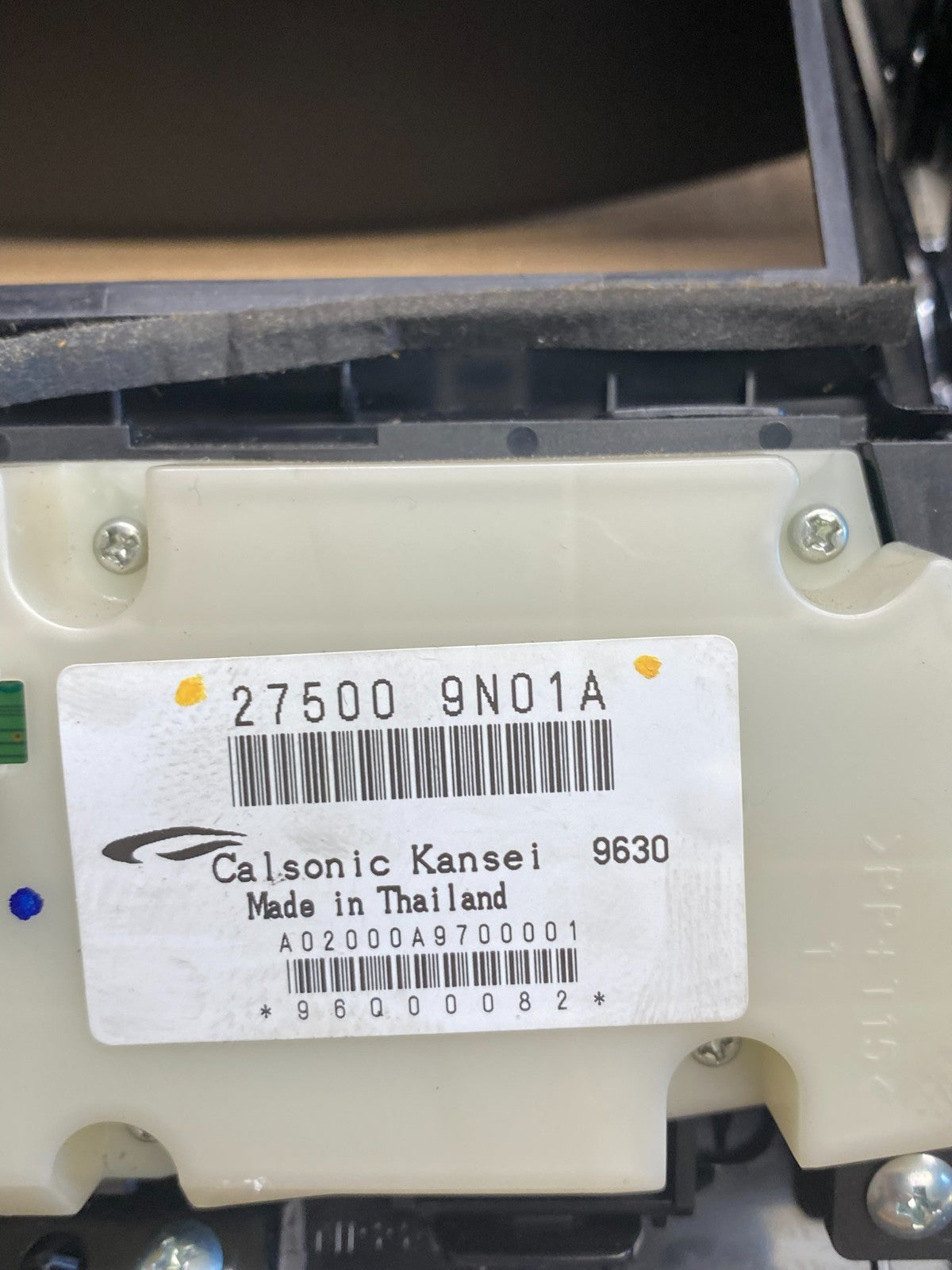 2009-2014 Nissan Maxima Center Console Climate Control Radio Bezel AF6537 DG5