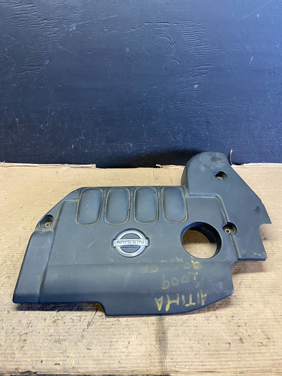 2007 to 2013 Nissan Altima Engine Motor Cover E8335 PS1