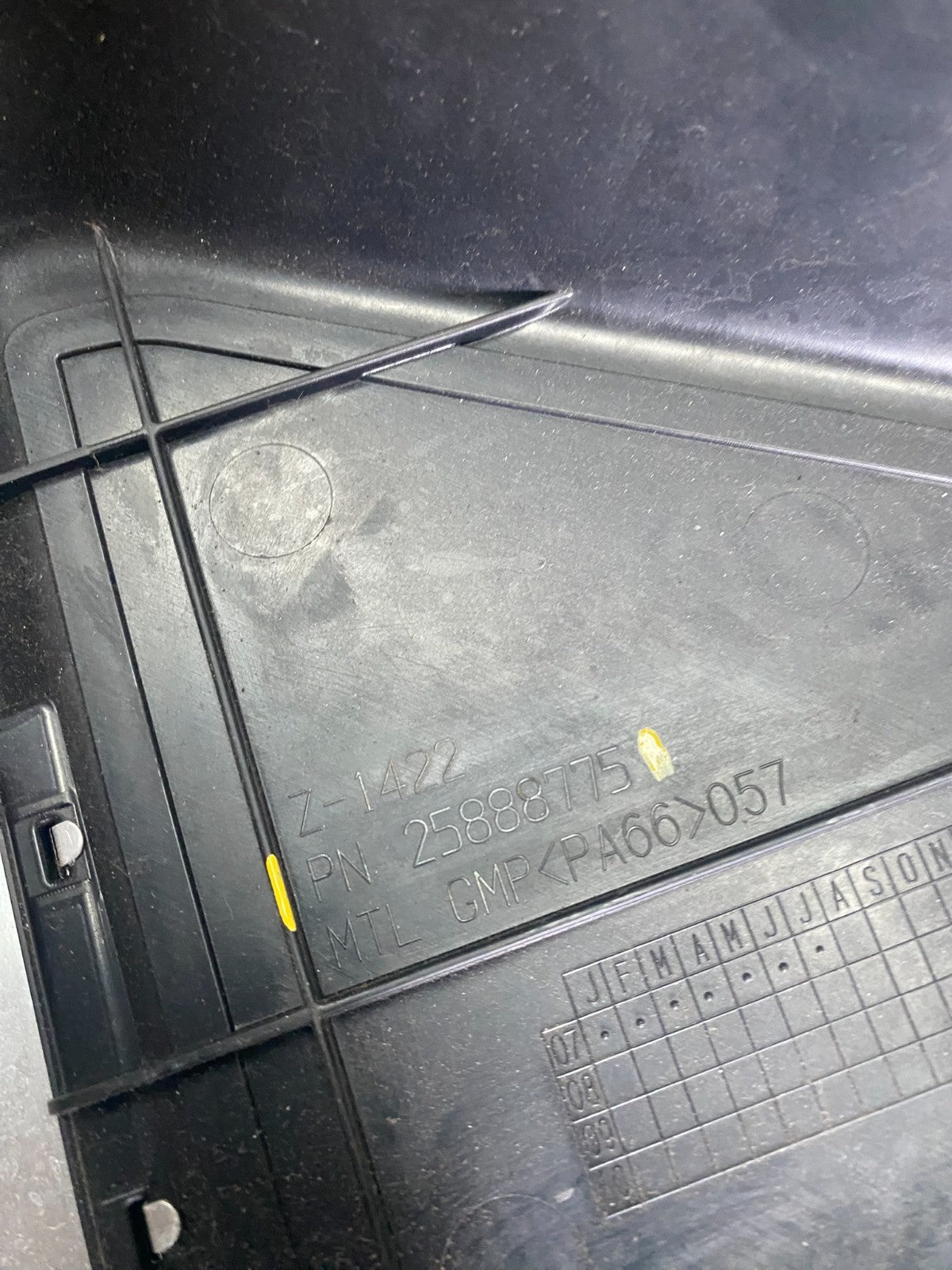 2008 2009 2010 Saturn Vue Hybrid 2.4L Battery Cover OEM q8473  DG8