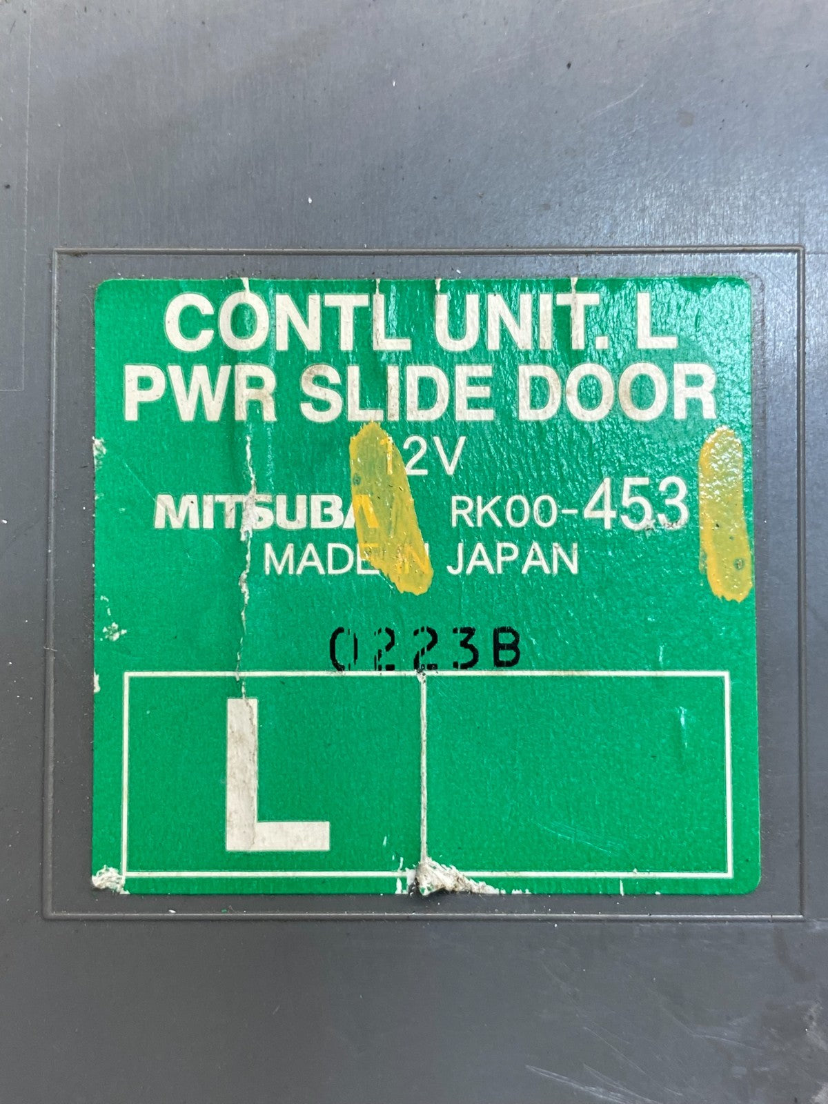 2008 - 2010 Honda Odyssey Rear Left Driver LH Sliding Door Module ag9674 DG2