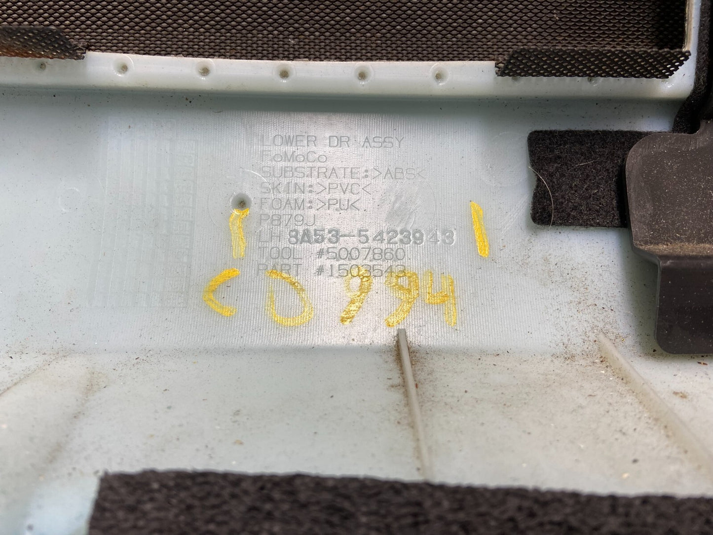 2010-2012 Lincoln MKS Left Driver Side Front Door Interior Trim Panel C0994 OEM10