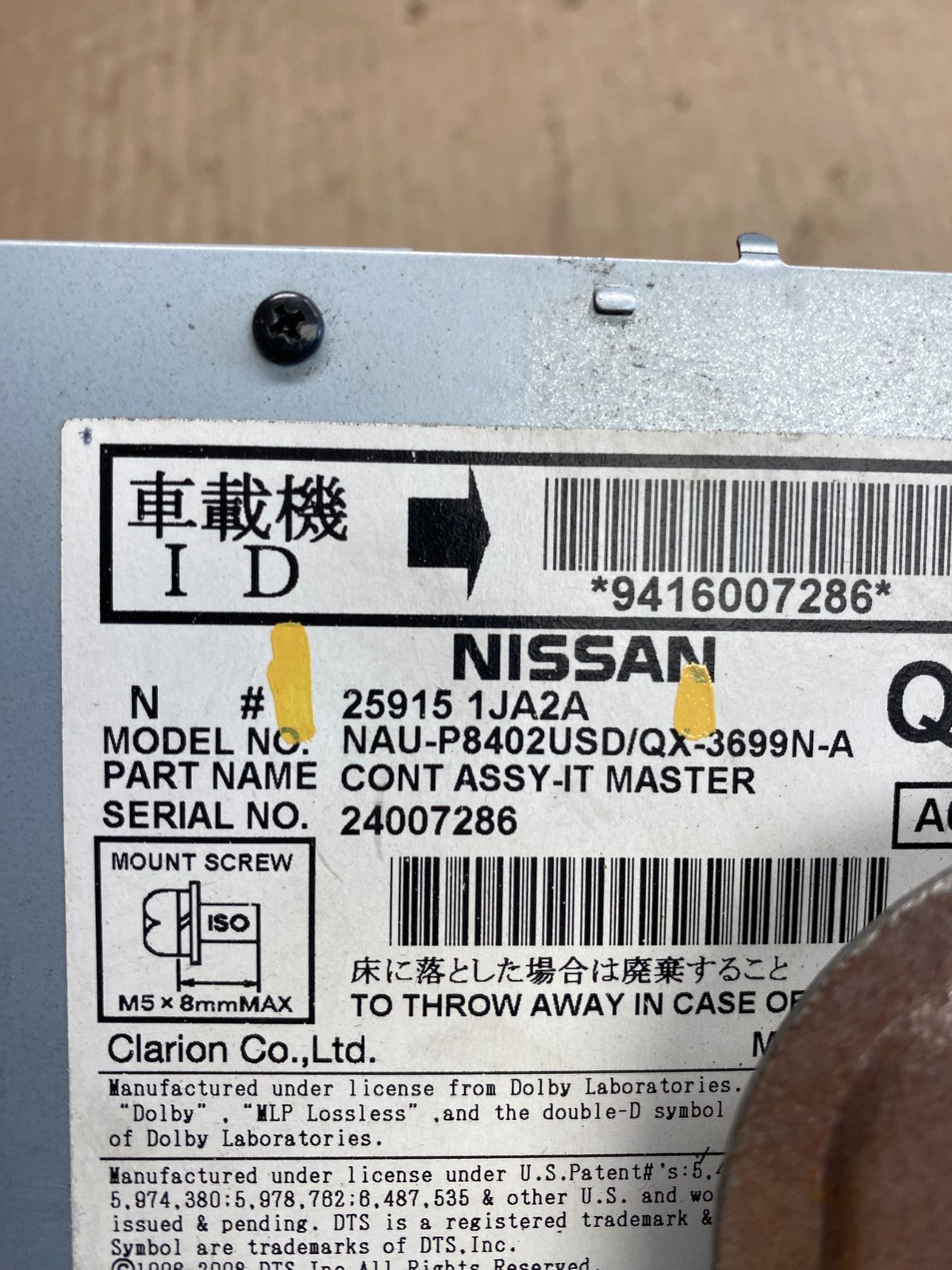 2012 - 2013 Infiniti G37 Radio CD Player Receiver AM FM Climate Module AB9582 DG5