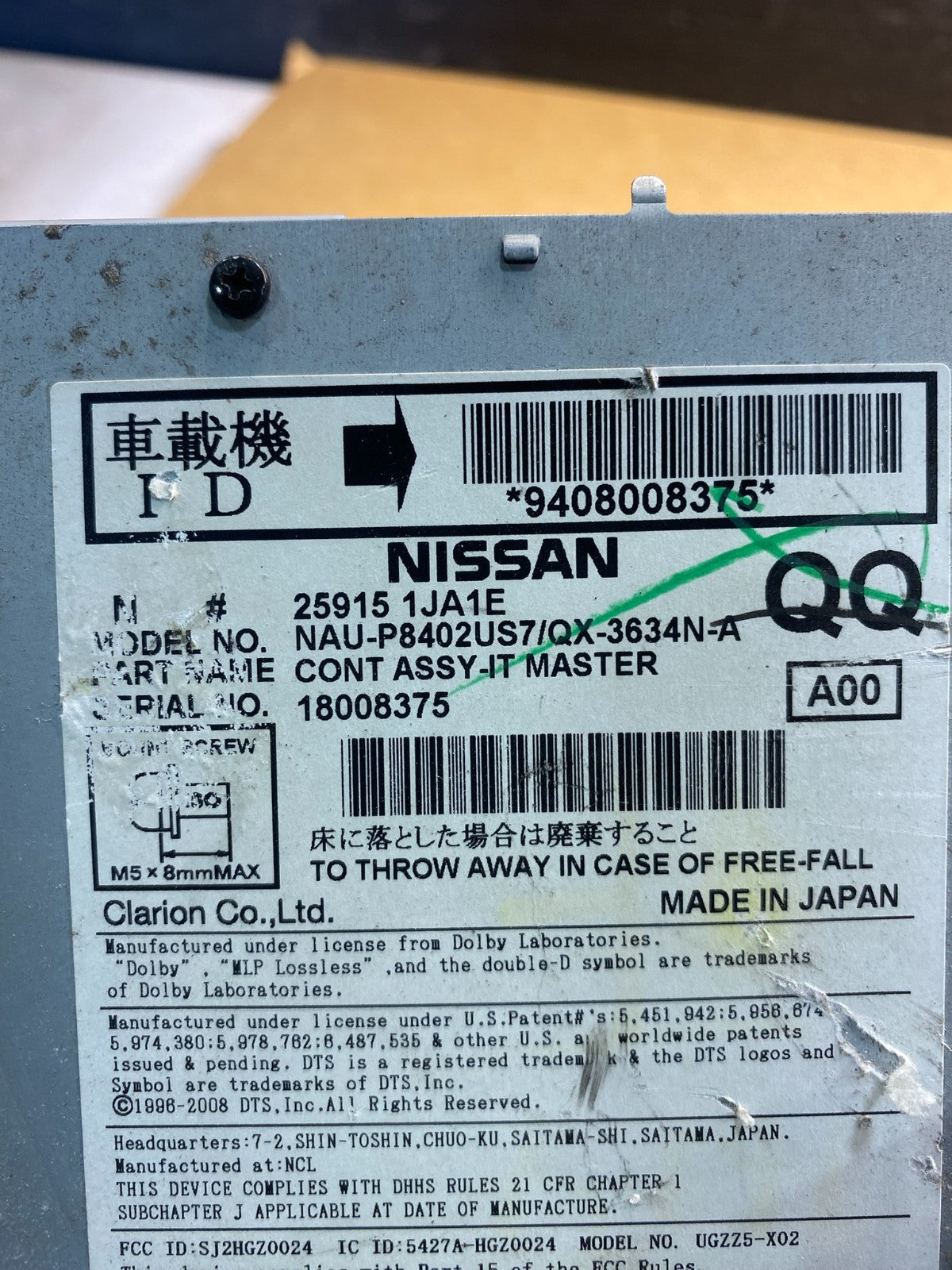 2011 - 2013 Nissan Murano Maxima M35 M37 BOSE Radio CD Navigation AC2723 DG6