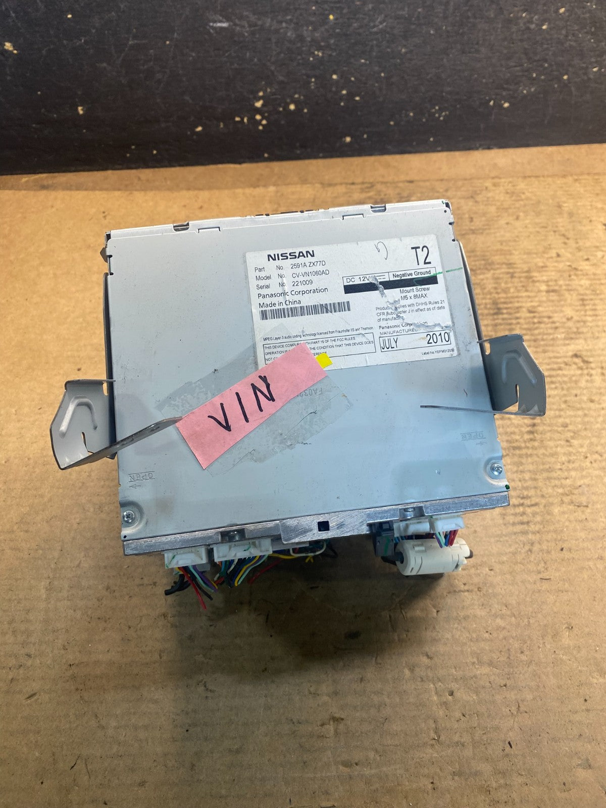 2011 - 2013 Nissan Murano Maxima M35 M37 BOSE Radio CD Navigation AA1837 DG3