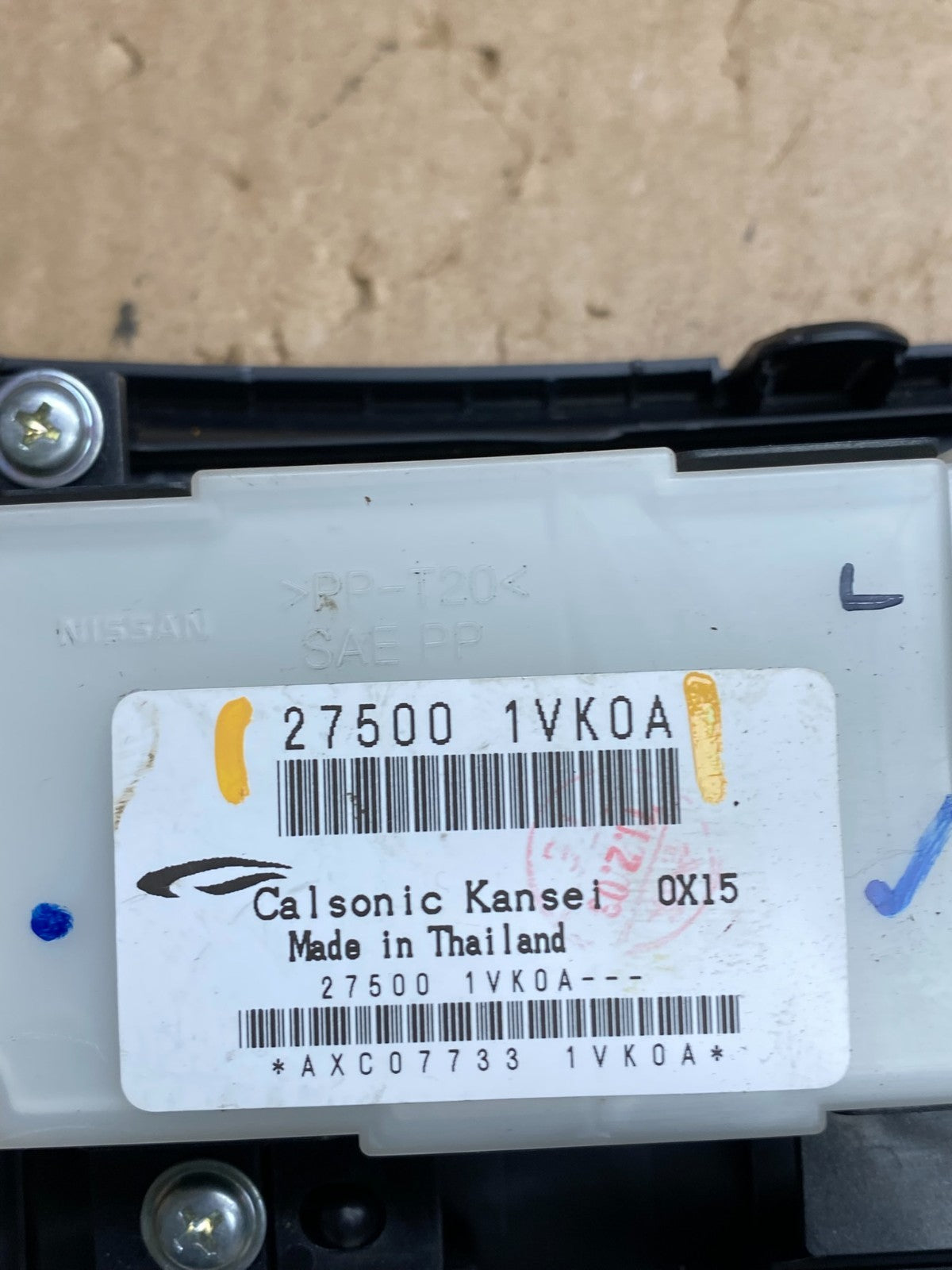 2011 to 2015 Nissan Rogue Heater Temperature AC Climate Control AJ1358 DG5