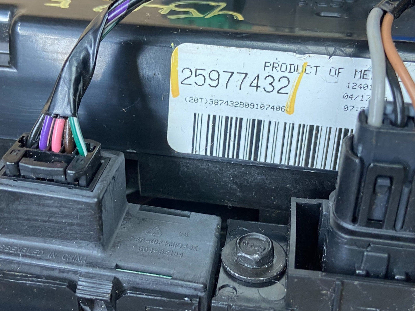 2008 to 2012 Chevrolet Traverse Climate Control Unit Heater Ac Panel  Y5425 DG6