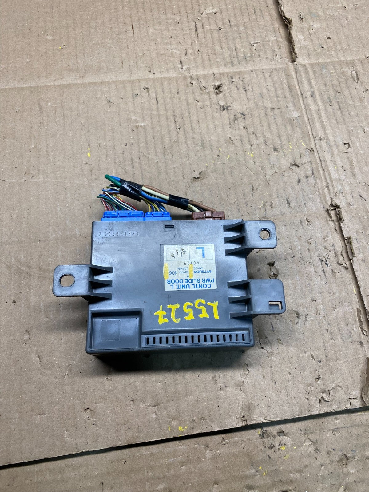 2005 - 2007 Honda Odyssey Rear Left Driver Sliding Door Module L5527 DG0