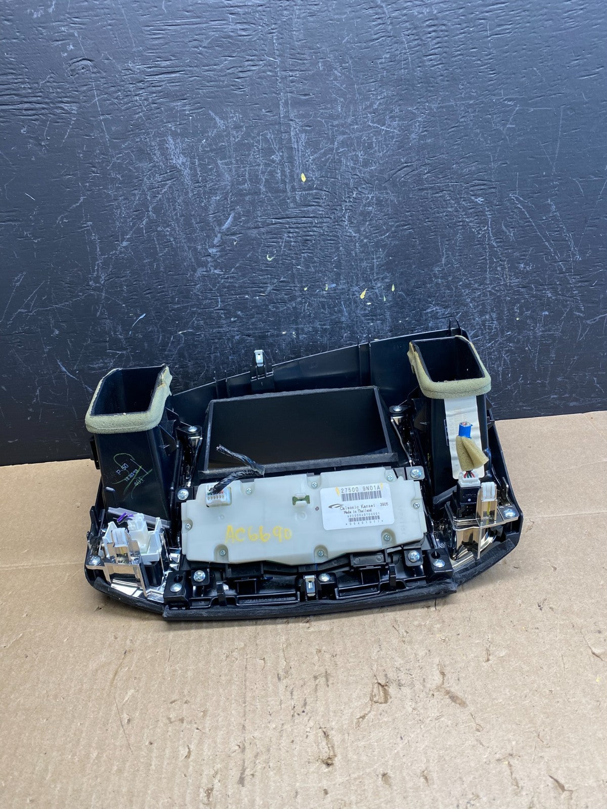 2009-2014 Nissan Maxima Center Console Climate Control Radio Bezel ac6690 DG4