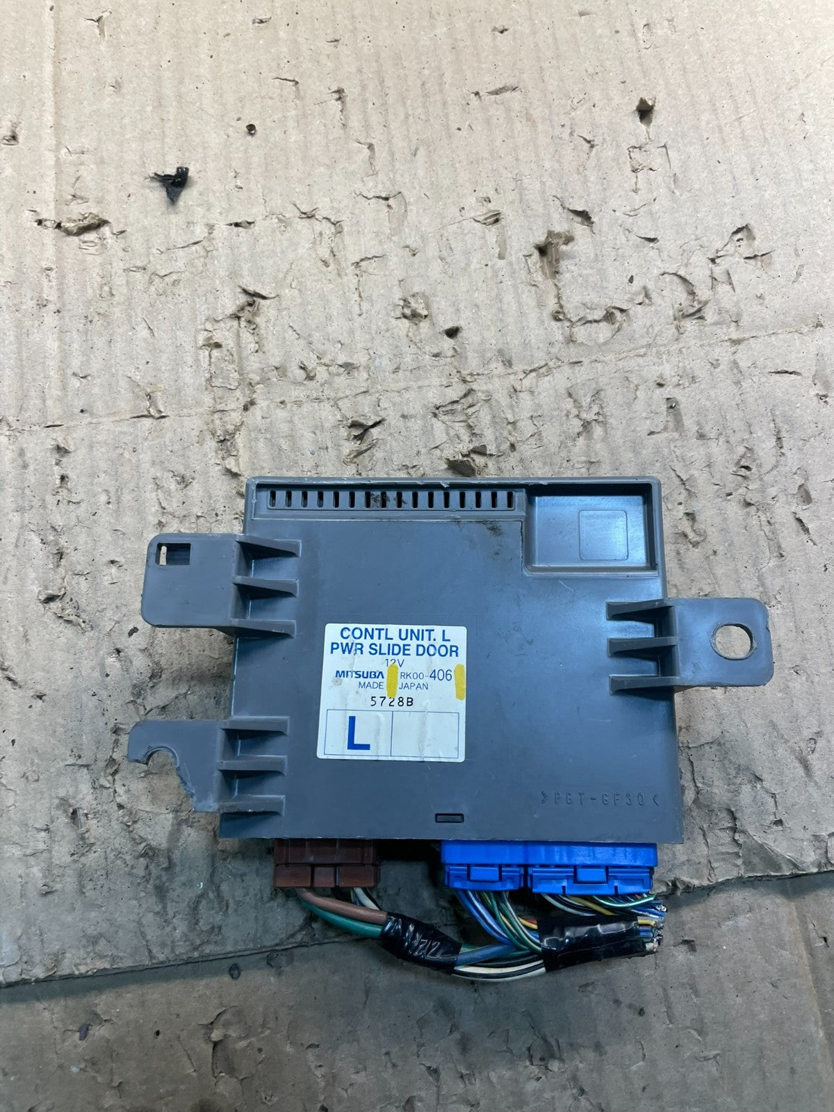 2005 - 2007 Honda Odyssey Rear Left Driver Sliding Door Module X8729 DG2
