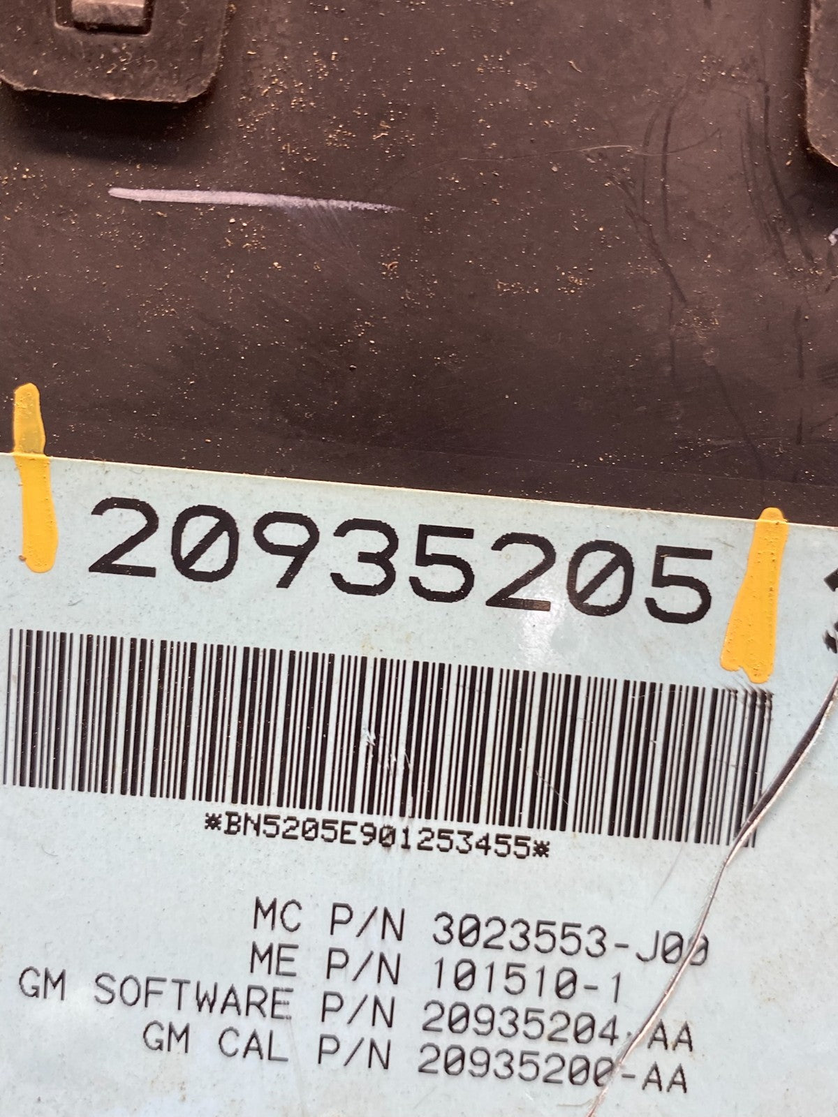 2009 to 2016 GMC Acadia Rear Trunk Liftgate Power Motor Actuator ad9840 DG5