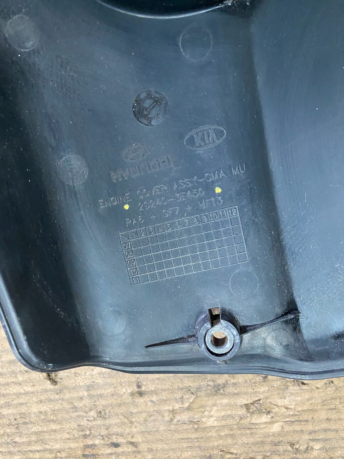 2008 - 2010 Kia Optima Rondo 2.7L V6 Engine Motor Cover s5932 DG8